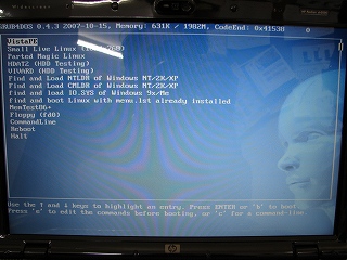 VistaPE 起動画面の例　（VistaPE,Dpated,Hdat2,Memtest86+等）